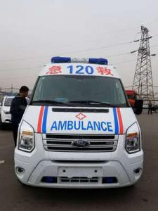 平阳县跨省长途